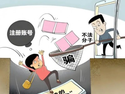 辽宁网上兼职被骗怎么解决