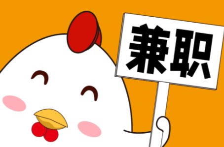 辽宁宝妈居家带娃线上兼职赚钱项目有哪些推荐 第1张